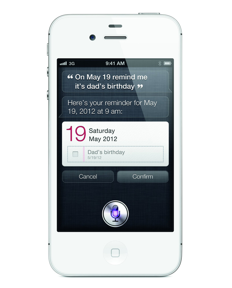 Illustration for article titled New Apple iPhone 4S: All the Information